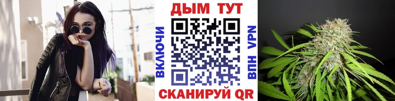 Виды наркоты Гаврилов Посад Гашиш  A-PVP  Меф  ГЕРОИН  Канабис 