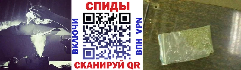 Бутират BDO 33%  Гаврилов Посад 
