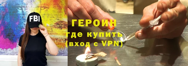 прущие крисы Медногорск