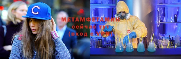 прущая мука Медвежьегорск