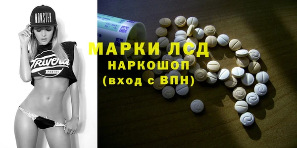 прущие крисы Мегион