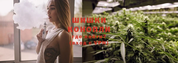 прущая мука Медвежьегорск