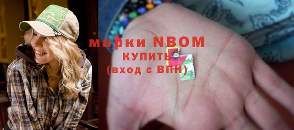 прущая мука Медвежьегорск
