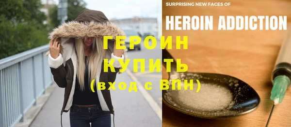 прущие крисы Мегион