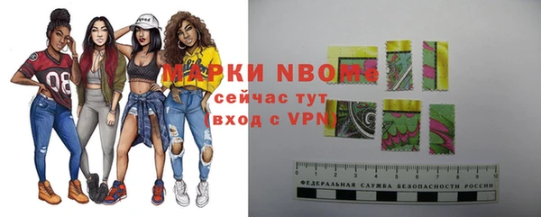 прущая мука Медвежьегорск