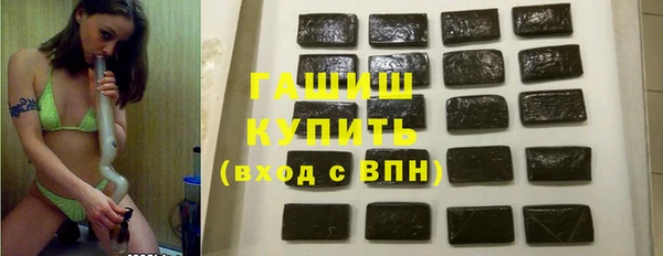 мдпв Апатиты