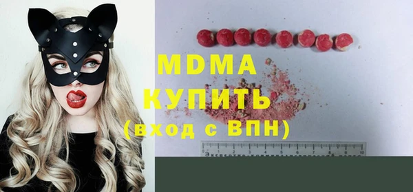 прущая мука Медвежьегорск