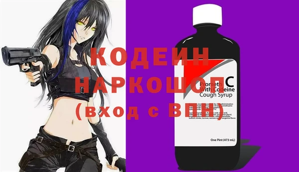 прущие крисы Медногорск