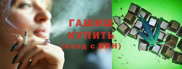 прущие крисы Медногорск