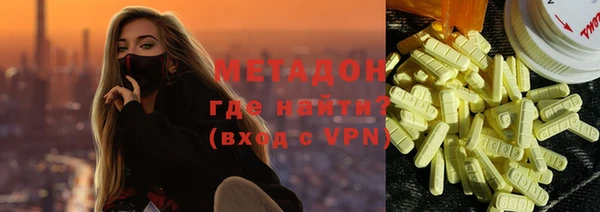 прущие крисы Медногорск