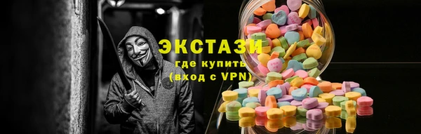прущие крисы Мегион