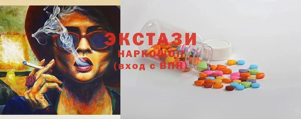 mix Богородицк