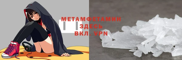 прущая мука Медвежьегорск