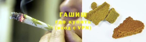 прущая мука Медвежьегорск