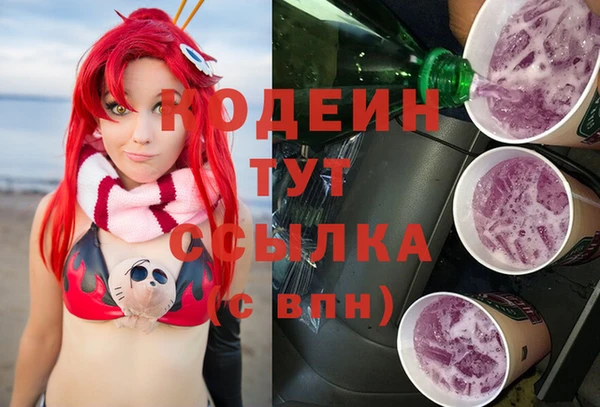 прущие крисы Мегион