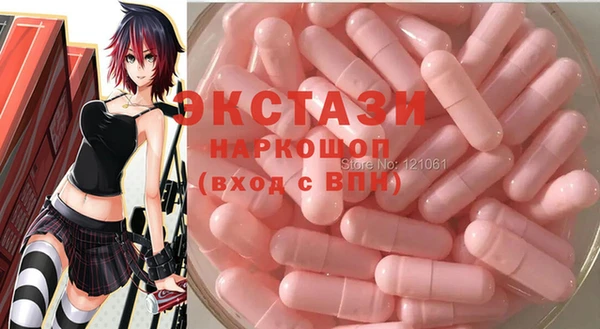 прущие крисы Медногорск