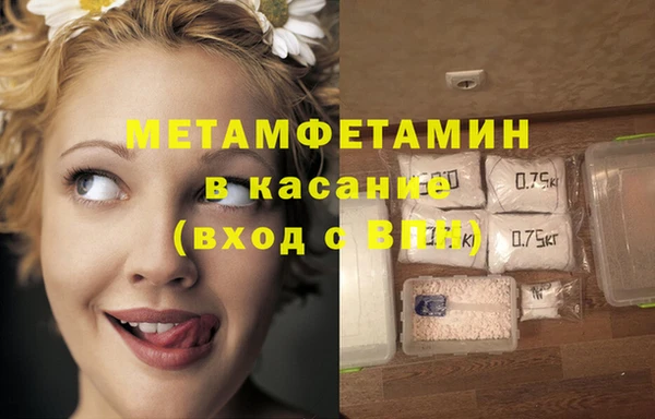 прущая мука Медвежьегорск