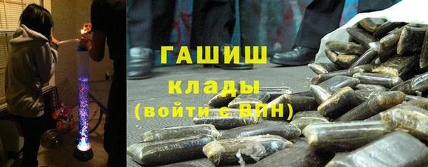 прущие крисы Мегион