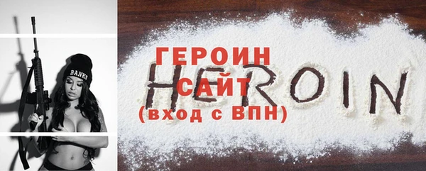 прущая мука Медвежьегорск