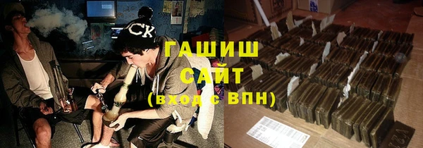 прущая мука Медвежьегорск