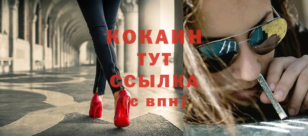 прущие крисы Медногорск