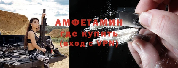 прущая мука Медвежьегорск