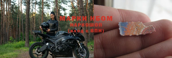 прущие крисы Мегион