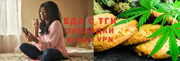 прущая мука Медвежьегорск