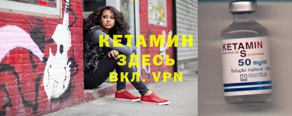 прущие крисы Медногорск