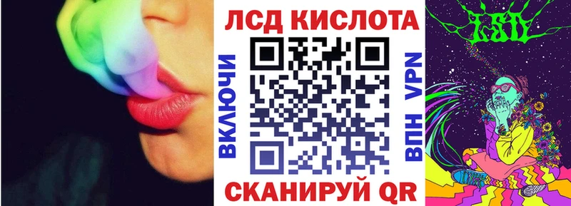 Марки N-bome 1,5мг  Гаврилов Посад 